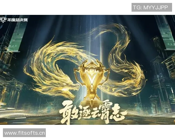 王者荣耀意识排行榜揭晓FPX战队荣登第六名引发热议